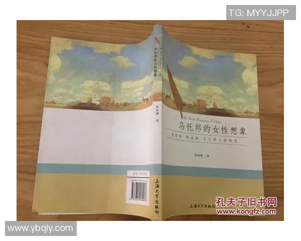 亨利的足球生涯与年龄的关系探讨及其对职业发展的影响分析