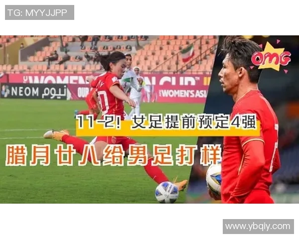 南京足球队的力量变革引发热议探索新阶段的崛起与挑战