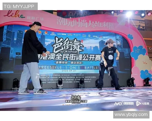 成都街舞队荣登街舞比赛经验排行榜第一名引领全国潮流