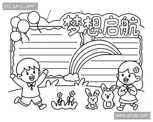 足球场上的梦想少年与他的画笔交织的精彩故事 足球场上的梦想少年与他的画笔交织的精彩故事